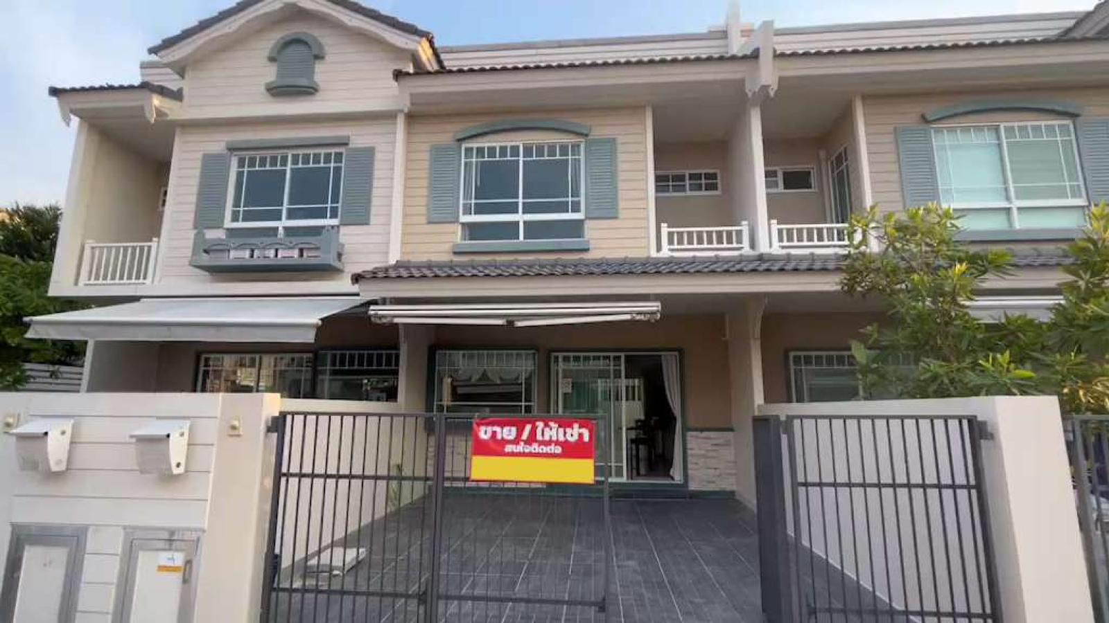 อินดี้ บางนา กม 7 (1) / 2 ห้องนอน (ขาย), Indy Bangna Km.7 (1) / 2 Bedrooms (FOR SALE) DA188