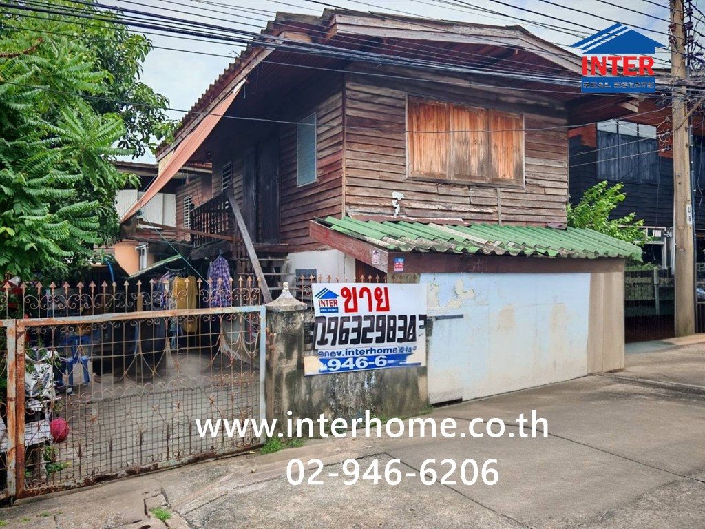 ที่ดิน + บ้าน 2 ชั้น 50 ตร.ว. ที่ดิน + บ้าน ใกล้เซ็นทรัล บางนา ซอยอุดมสุข26 แยก29-4 ถนนบางนา-ตราด ถนนอุดมสุข เขตพระโขนง กรุงเทพมหานคร  – รูปที่ 4