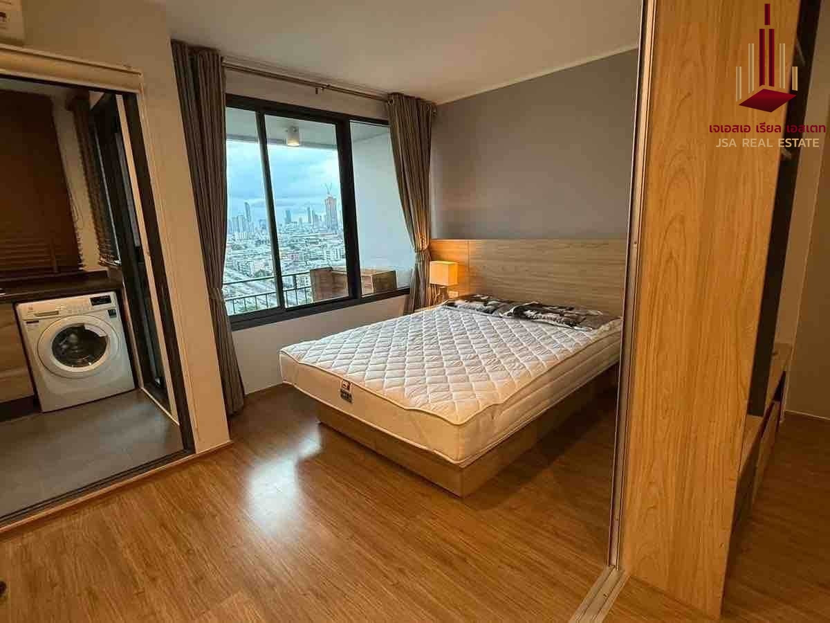 ✨ For Rent : U Delight Residence Riverfront Rama 3 Condo ✨ 💰 Only 16,000 THB/month ✨ For Rent : U Delight Residence Riverfront Rama 3 Condo ✨ 💰 Only 16,000 THB/month