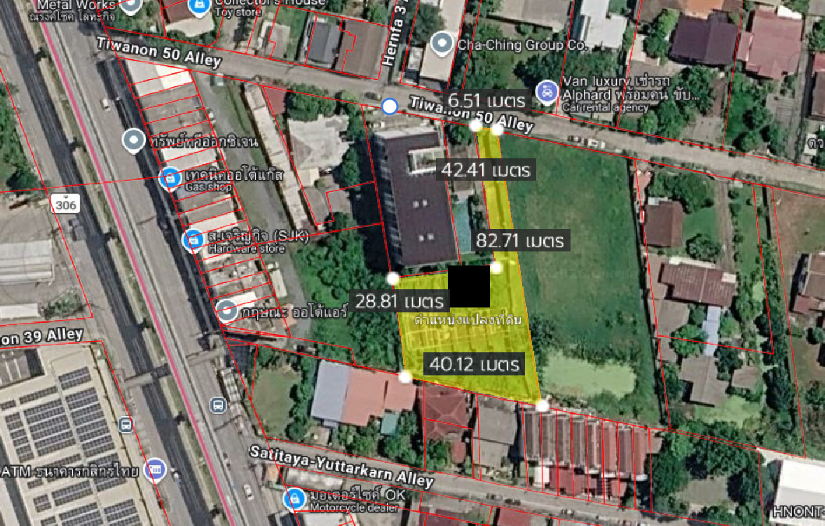 ขาย ที่ดินเปล่า ที่ดินสวยงาม ซ.ติวานนท์ 50 เนื้อที่ 0-3-98.1 ไร่  – รูปที่ 4