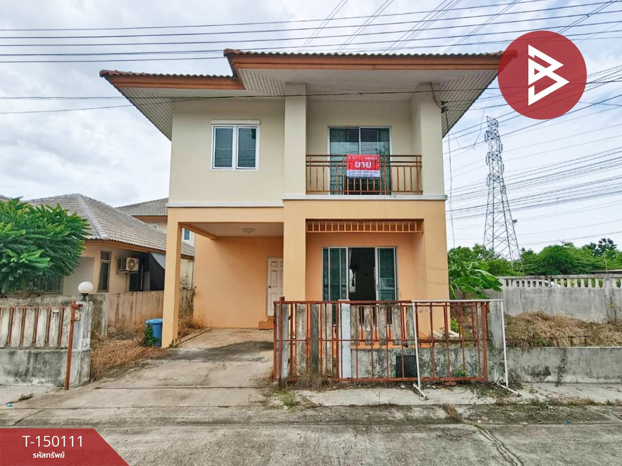 Single house for sale Baan Pho Ville Phase 1 Project, Chachoengsao