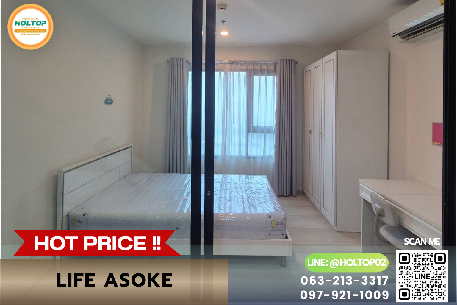 #E1454💕020969ให้เช่าคอนโด Life Asoke #E1454💕020969ให้เช่าคอนโด Life Asoke