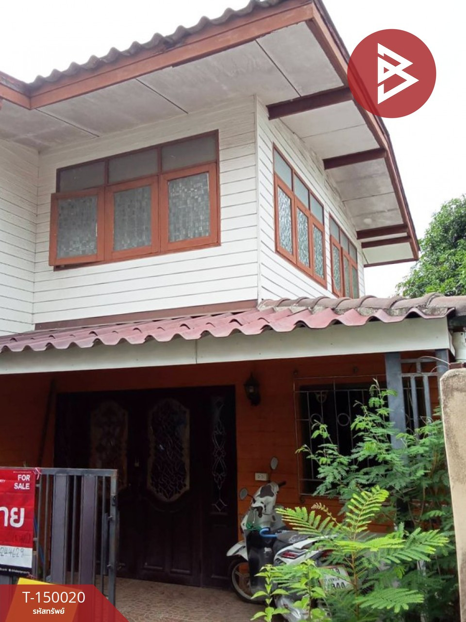 ขายบ้านเดี่ยว เนื้อที่ 32.5 ตร.วา ซอยสะอาด 22 ธัญบุรี ปทุมธานี – รูปที่ 2