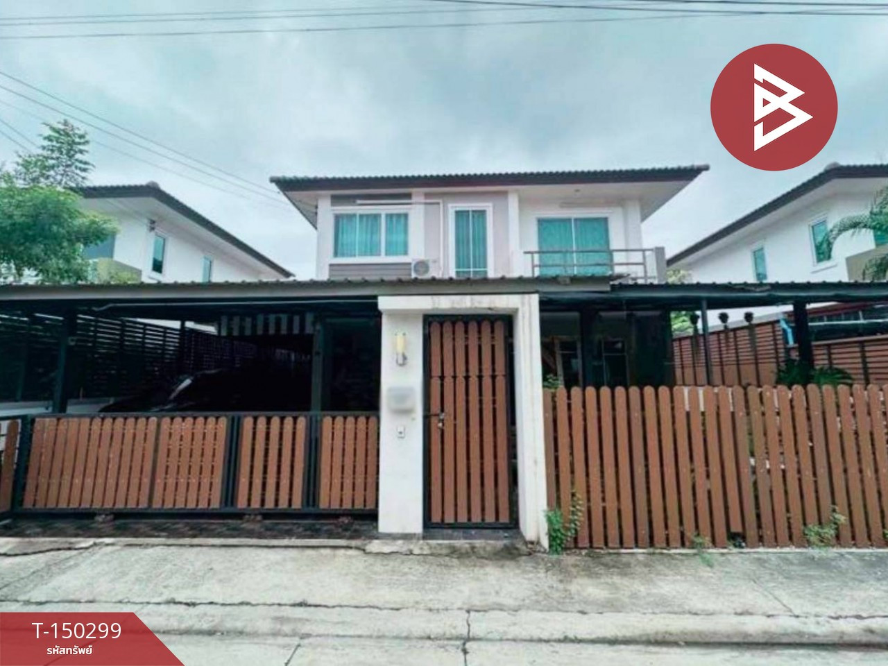 Single house for sale Sukhumvit Lite Bang Pakong Village, Chachoengsao