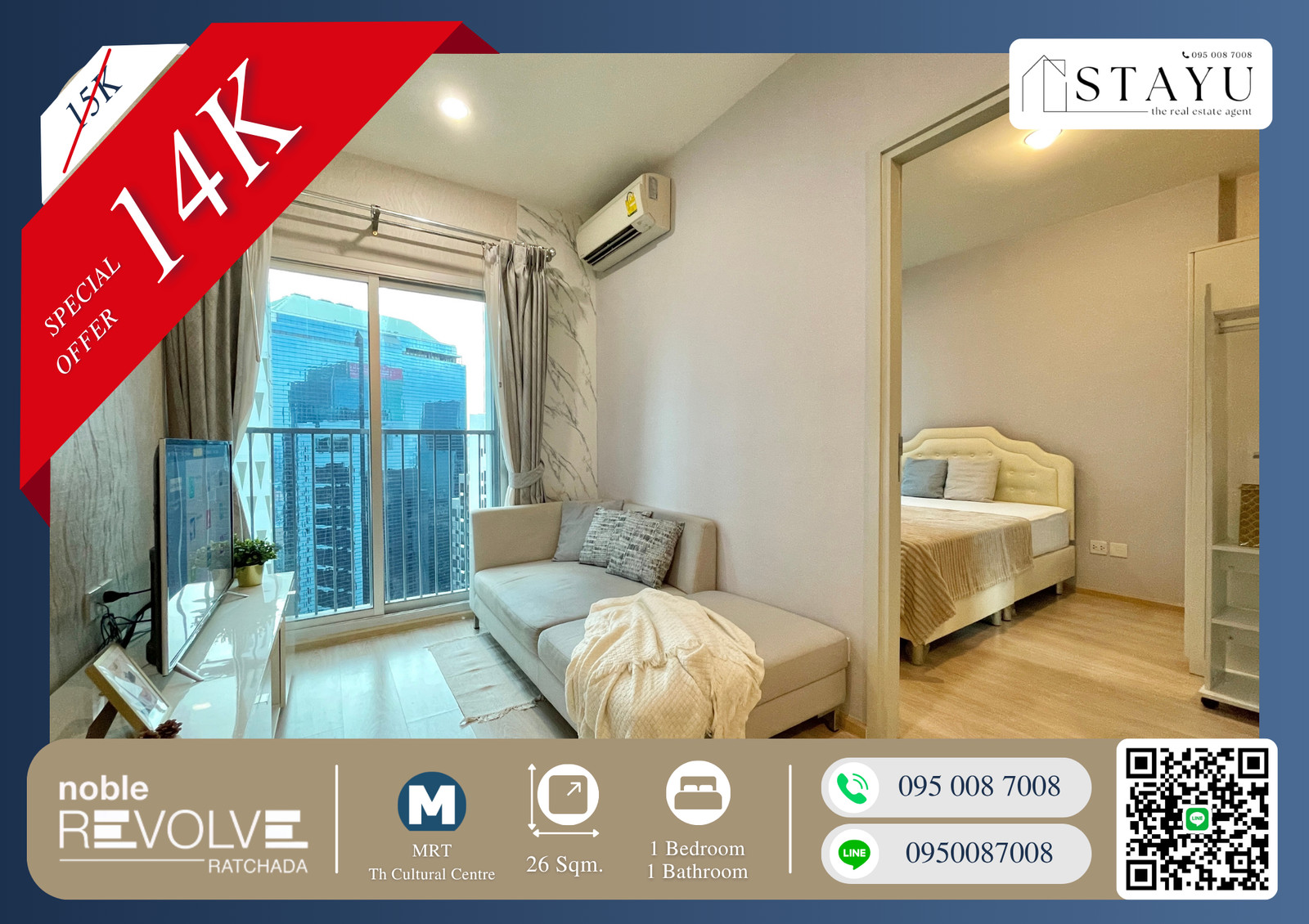 🔥🔥ราคาดีดีที่สุดในตึก!! ราคานี้มีห้องเดียว!! ห้องจริงสวยกว่าในรูป!! ติด MRT, เอสพลานาด, จ๊อดเเฟร์ โนเบิล รีวอล์ฟ รัชดา (Noble Revolve Ratchada) ติดต่อด่วนก่อนห้องติดจอง!! 🔥🔥ราคาดีดีที่สุดในตึก!! ราคานี้มีห้องเดียว!! ห้องจริงสวยกว่าในรูป!! ติด MRT, เอสพลานาด, จ๊อดเเฟร์ โนเบิล รีวอล์ฟ รัชดา (Noble Revolve Ratchada) ติดต่อด่วนก่อนห้องติดจอง!!