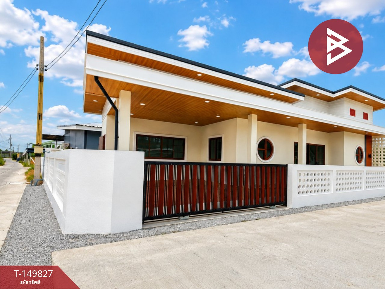 Single-storey detached house for sale, area 46.9 sq m, Ban Bueng, Chonburi. Single-storey detached house for sale, area 46.9 sq m, Ban Bueng, Chonburi.