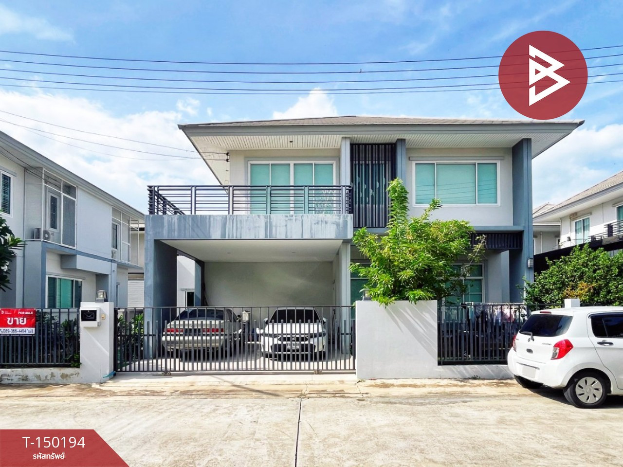 Single house for sale Nam Phet Village 7, Suphanburi, ready to move in.