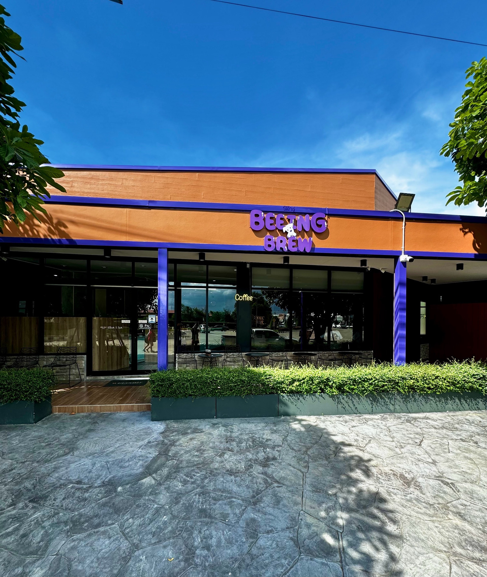 Business for sale, coffee shop building for sale.
