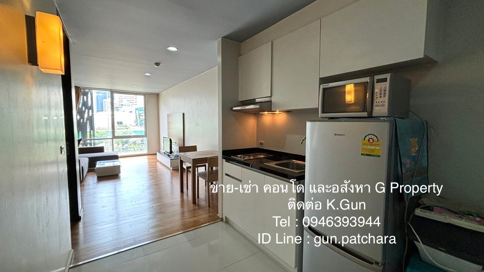 ขายคอนโด เดอะ เทมโป ร่วมฤดี (1ห้องนอน) คอนโดอยู่ในซอยร่วมฤดี1 ติดกับโรงเรียนนานาชาติอาร์ซี ขายคอนโด เดอะ เทมโป ร่วมฤดี (1ห้องนอน) คอนโดอยู่ในซอยร่วมฤดี1 ติดกับโรงเรียนนานาชาติอาร์ซี