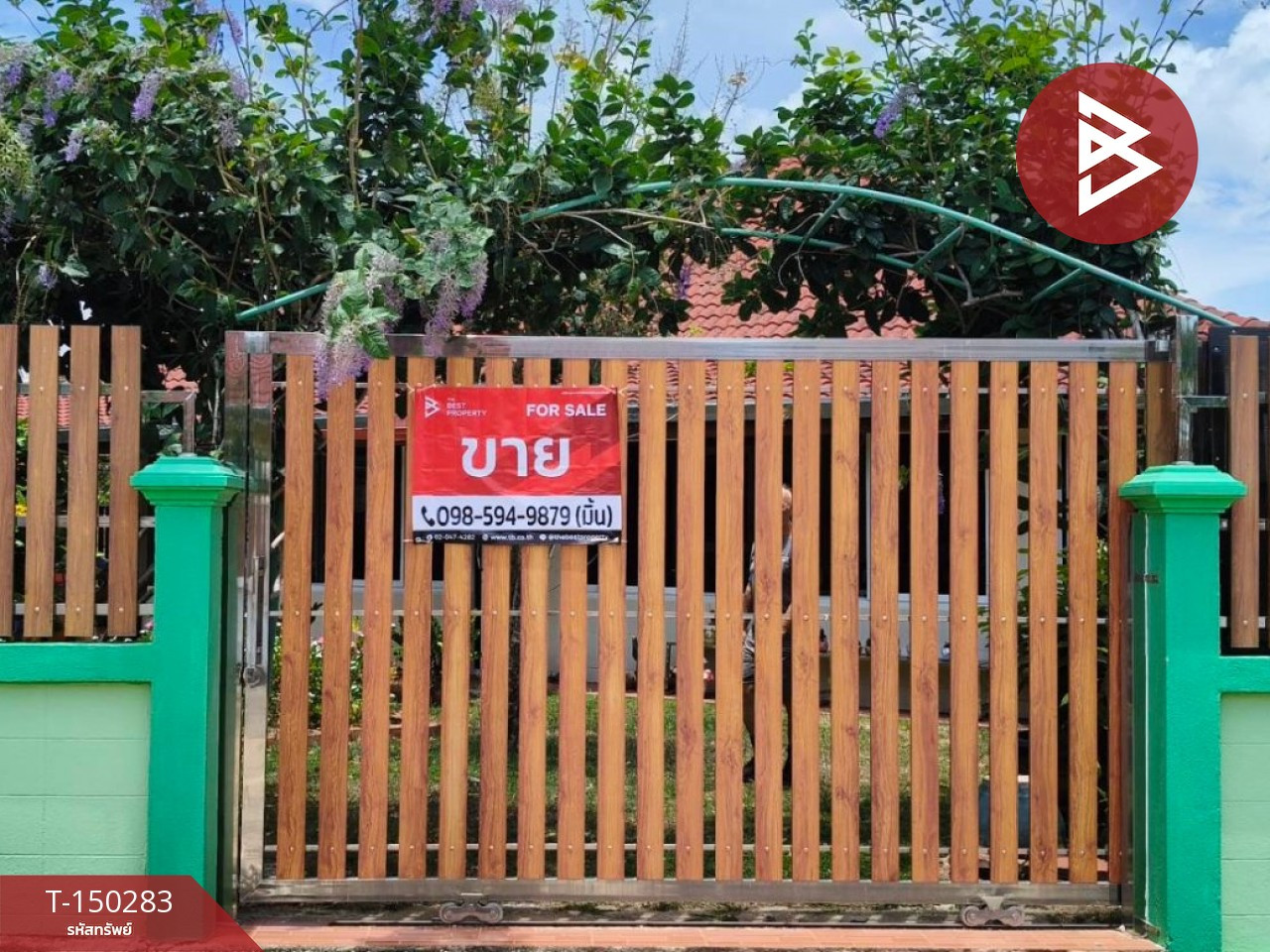 Urgent sale single house Chokchai Village 5, Sattahip, Chonburi