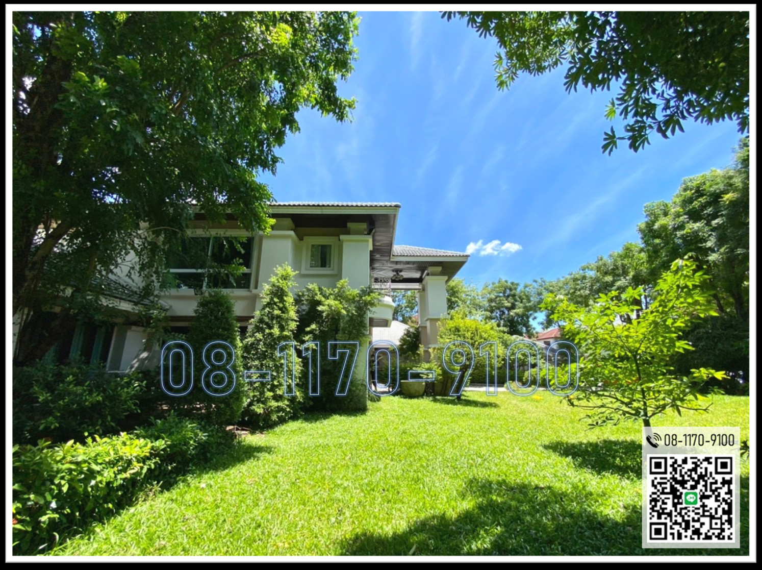House for rent / home office – รูปที่ 3