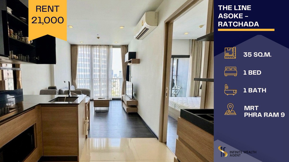 ห้องราคาดี! | THE LINE Asoke-Ratchada 1นอน 35ตร.ม. ชั้นสูง วิวโล่ง ใกล้ MRTพระราม9 | 21,000฿ | ทักด่วน นัดชมห้องฟรี! 🌆✨ ห้องราคาดี! | THE LINE Asoke-Ratchada 1นอน 35ตร.ม. ชั้นสูง วิวโล่ง ใกล้ MRTพระราม9 | 21,000฿ | ทักด่วน นัดชมห้องฟรี! 🌆✨