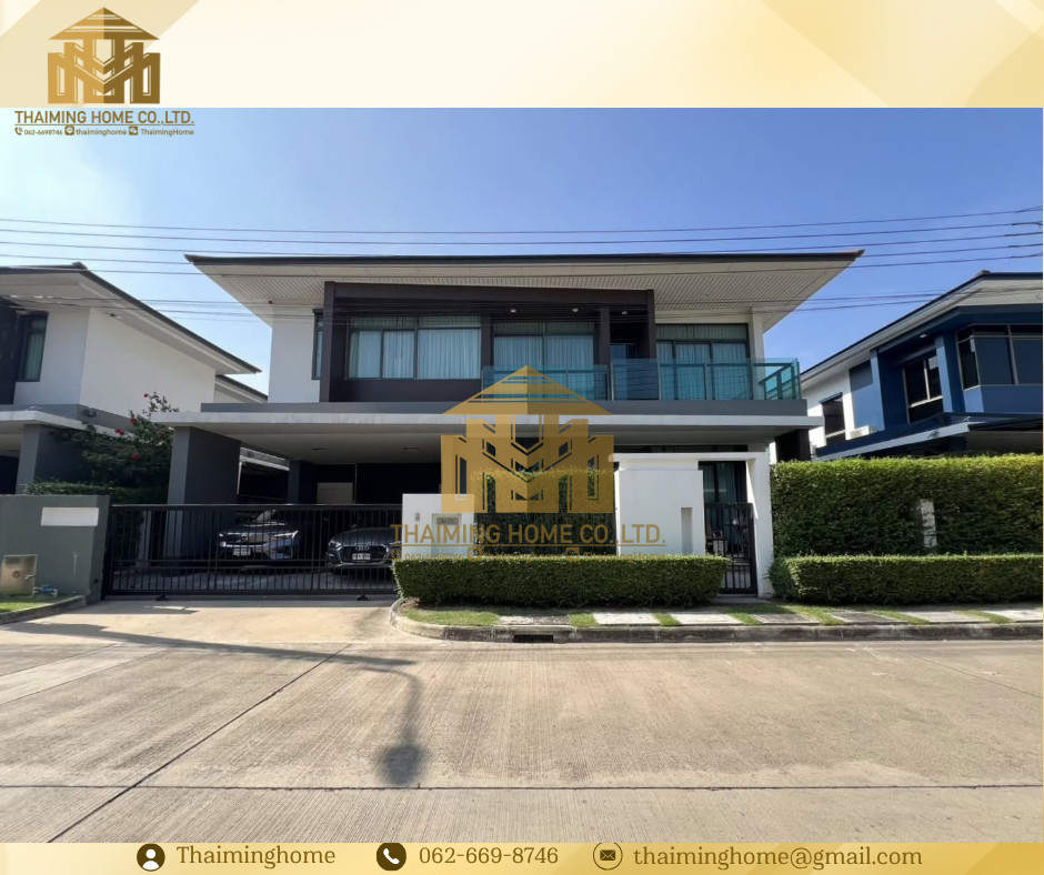 For rent, 2-story detached house, Setthasiri, Krungthep Kreetha, 4 bedrooms, 1 maid's room, 4 bathrooms, 2 parking spaces (TH8-8426)