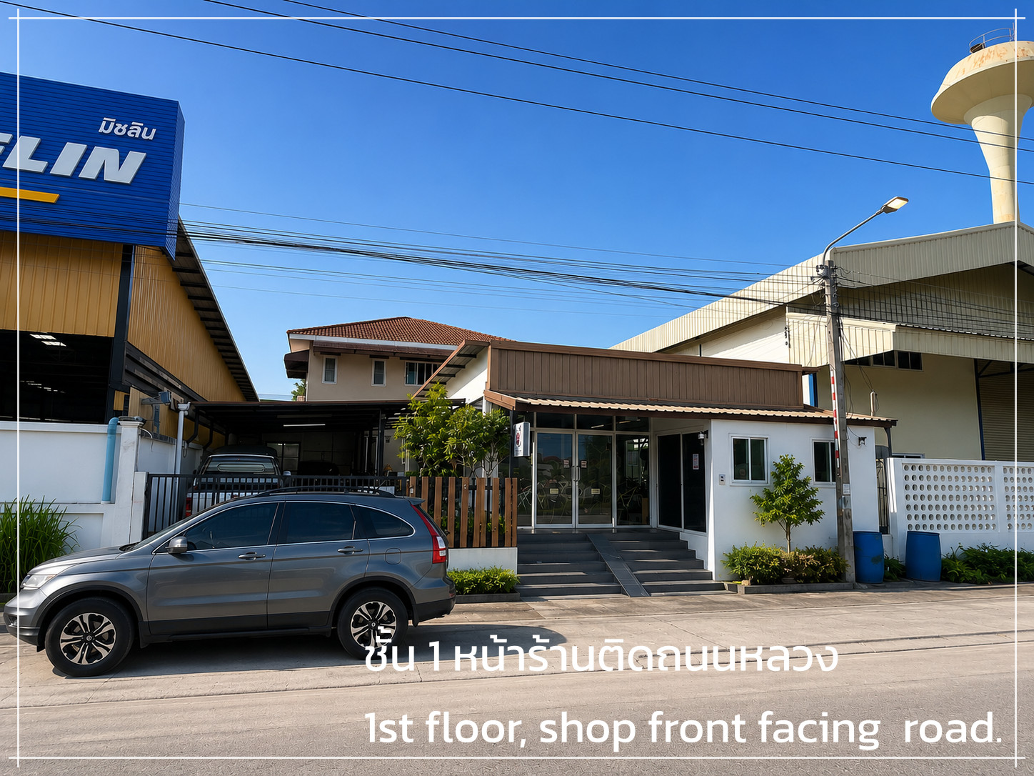 Shop + detached house in one house, Talat Thai zone, 109 sq m., prime location, in a commercial area. Shop + detached house in one house, Talat Thai zone, 109 sq m., prime location, in a commercial area.