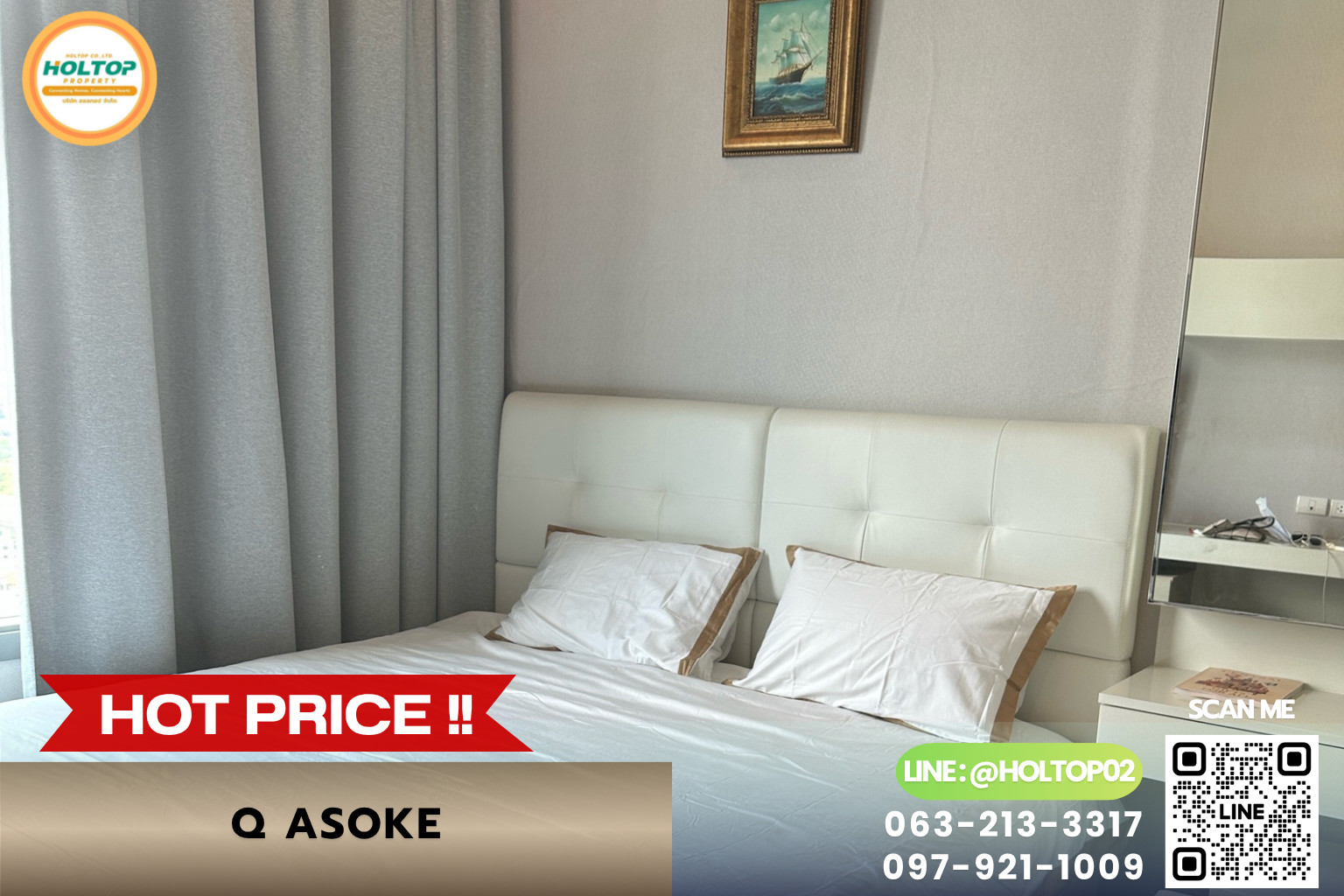 #E1476💕030969 For Rent Condo Q Asoke #E1476💕030969 For Rent Condo Q Asoke