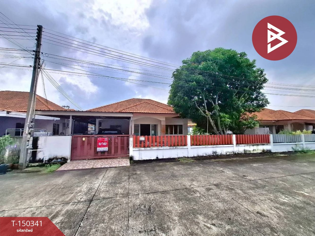 Single house for sale Maruay Sothon Village, area 56 sq m, Chachoengsao