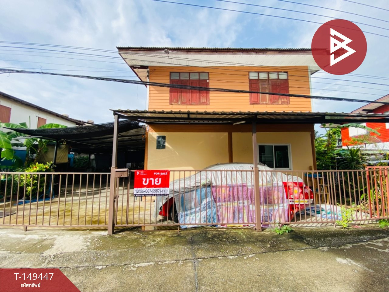 ขายบ้านเดี่ยว เนื้อที่ 47 ตร.วา ต.สำโรง พระประแดง สมุทรปราการ ขายบ้านเดี่ยว เนื้อที่ 47 ตร.วา ต.สำโรง พระประแดง สมุทรปราการ