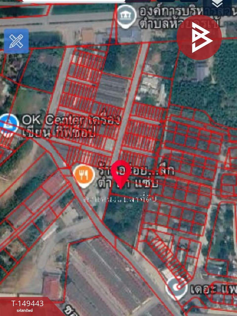 ขายที่ดิน เนื้อที่ 2 งาน 32 ตร.วา ห้วยจรเข้ นครปฐม – รูปที่ 2