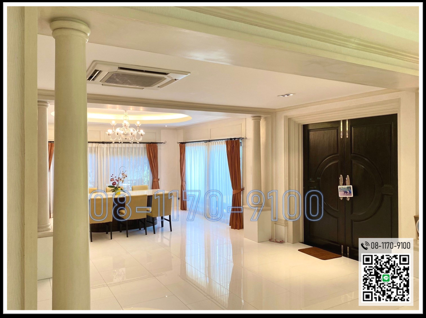 House for rent / home office – รูปที่ 4