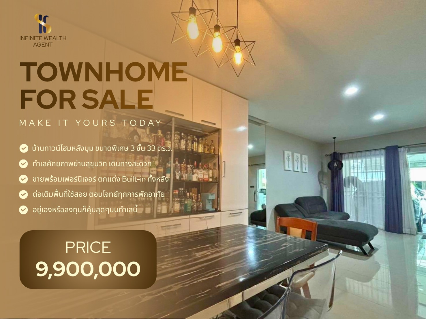 Ultra Rare Spacious Plot! ✨ Sukhumvit 77 Onnut Townhome 33.5 sq.w. 3Bed 3Park Pet-friendly 9.9 MB | Book a viewing today! Ultra Rare Spacious Plot! ✨ Sukhumvit 77 Onnut Townhome 33.5 sq.w. 3Bed 3Park Pet-friendly 9.9 MB | Book a viewing today!