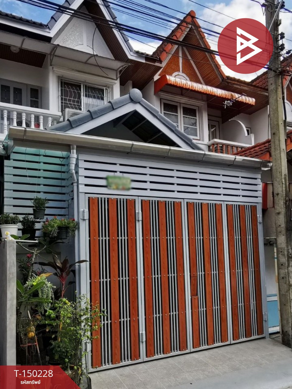 ขายทาวน์เฮ้าส์ หมู่บ้านศิรินเทพ9 รามคำแหง สะพานสูง กรุงเทพมหานคร ขายทาวน์เฮ้าส์ หมู่บ้านศิรินเทพ9 รามคำแหง สะพานสูง กรุงเทพมหานคร