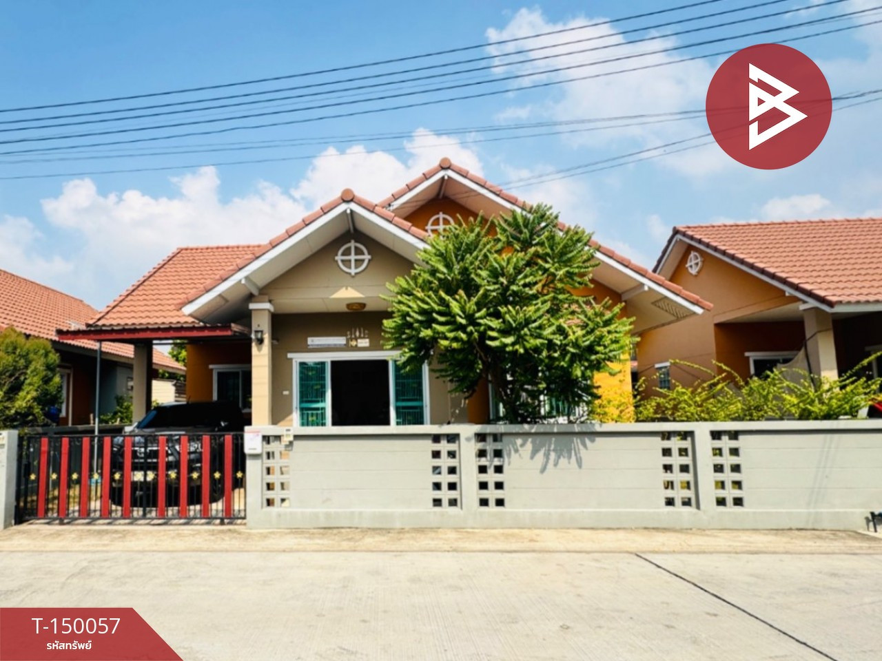 Single house for sale Warasiri Village 5, Nong Thep, Bang Lamung, Chonburi Single house for sale Warasiri Village 5, Nong Thep, Bang Lamung, Chonburi