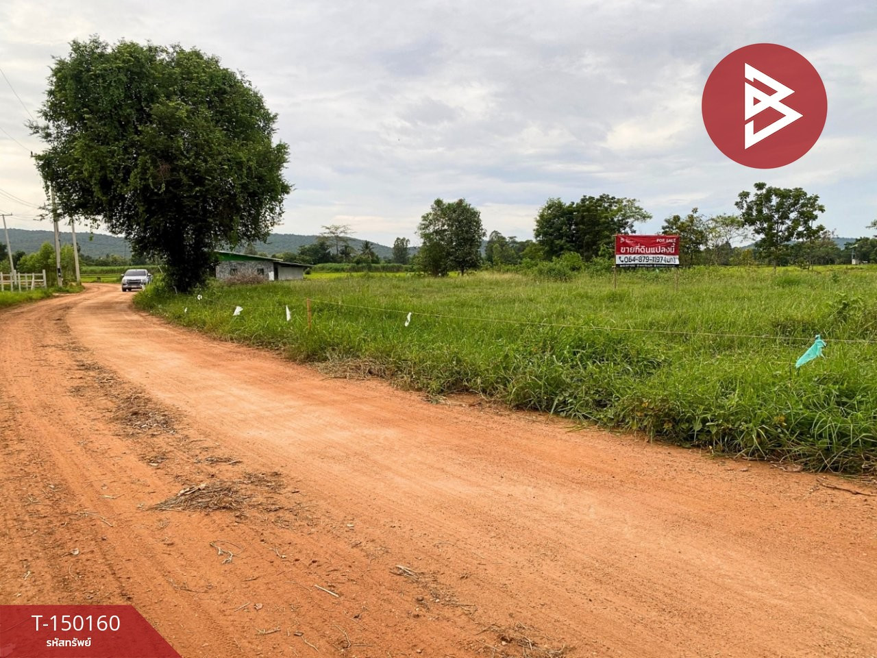 Land for sale, area 3 ngan 36.3 sq m, Ubonrat, Khon Kaen – รูปที่ 2