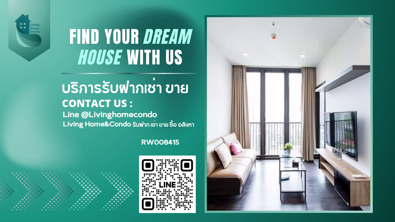 For rent The Line Asoke - Ratchada ตกแต่งครบ พร้อมเข้าอยู่ ใกล้ MRT Rama9 -RW008415 For rent The Line Asoke - Ratchada ตกแต่งครบ พร้อมเข้าอยู่ ใกล้ MRT Rama9 -RW008415