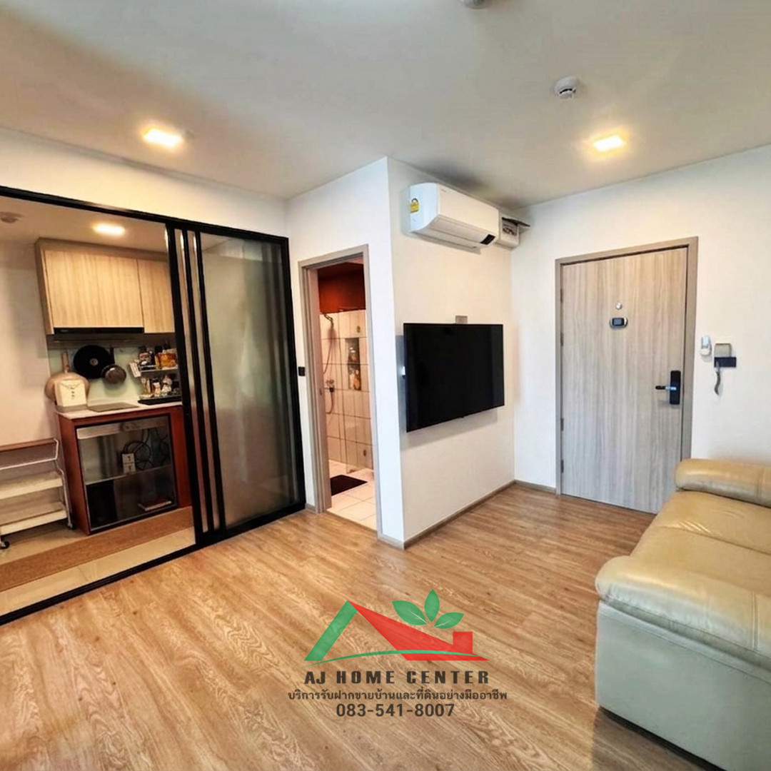 Selling at a loss of 2.99 million Condo Chapter One All Ramintra, 35.7 sq m., 4th floor, Building A, beautiful room, ready to move in. – รูปที่ 2