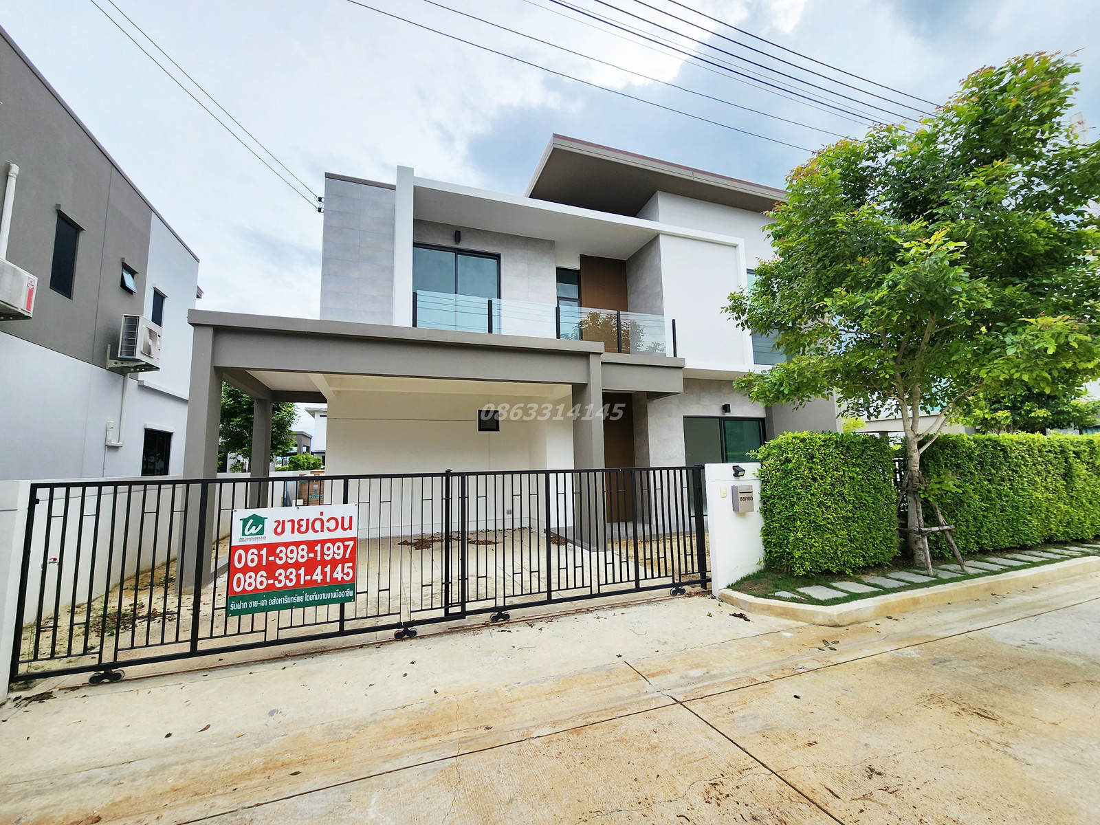 ขาย บ้านเดี่ยว สไตล์ Modern  เอสเกต ไลฟ์ ราชพฤกษ์-กาญจนาภิเษก S Gate Life Ratchapruek-Kanjanapisek  บนถนนราชพฤกษ์-345 
