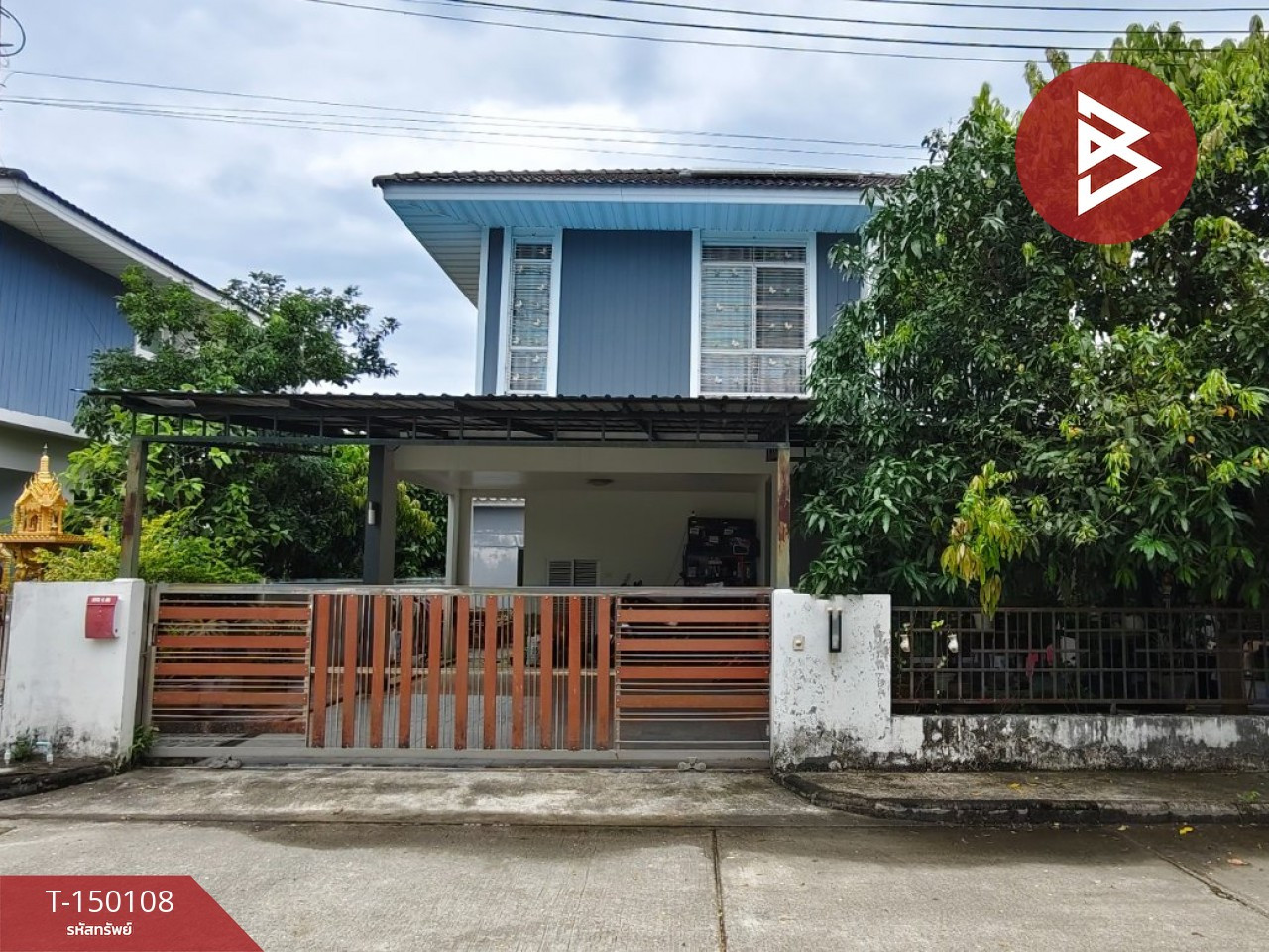 ขายบ้านเดี่ยว หมู่บ้านเดอะซิตี้2 คูขวาง-อ้อมค่าย (The City2) นครศรีธรรมราช ขายบ้านเดี่ยว หมู่บ้านเดอะซิตี้2 คูขวาง-อ้อมค่าย (The City2) นครศรีธรรมราช