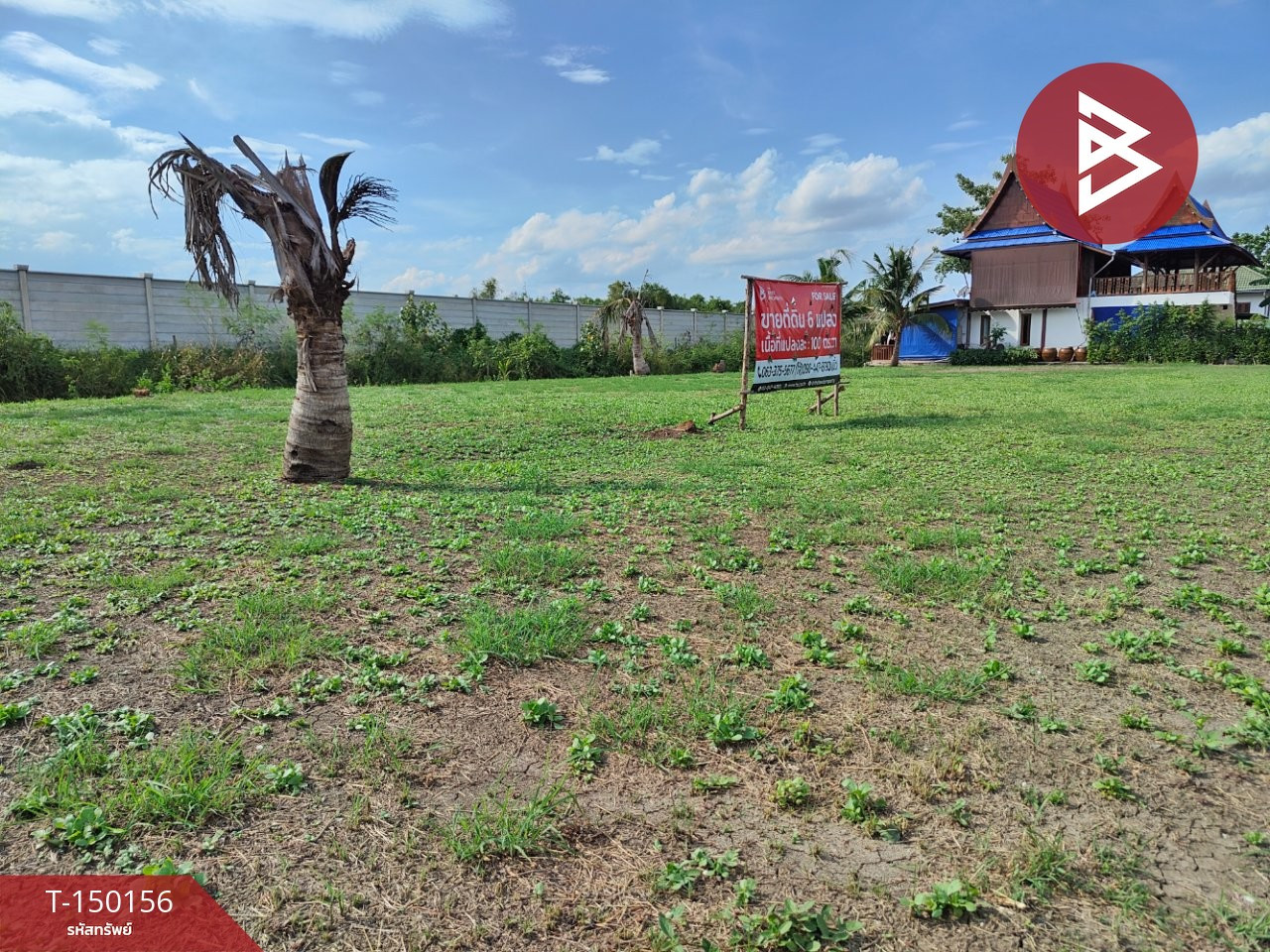 Land for sale, area 1 rai 2 ngan, Bang Khan Taek, Samut Songkhram, good location next to the road. – รูปที่ 2