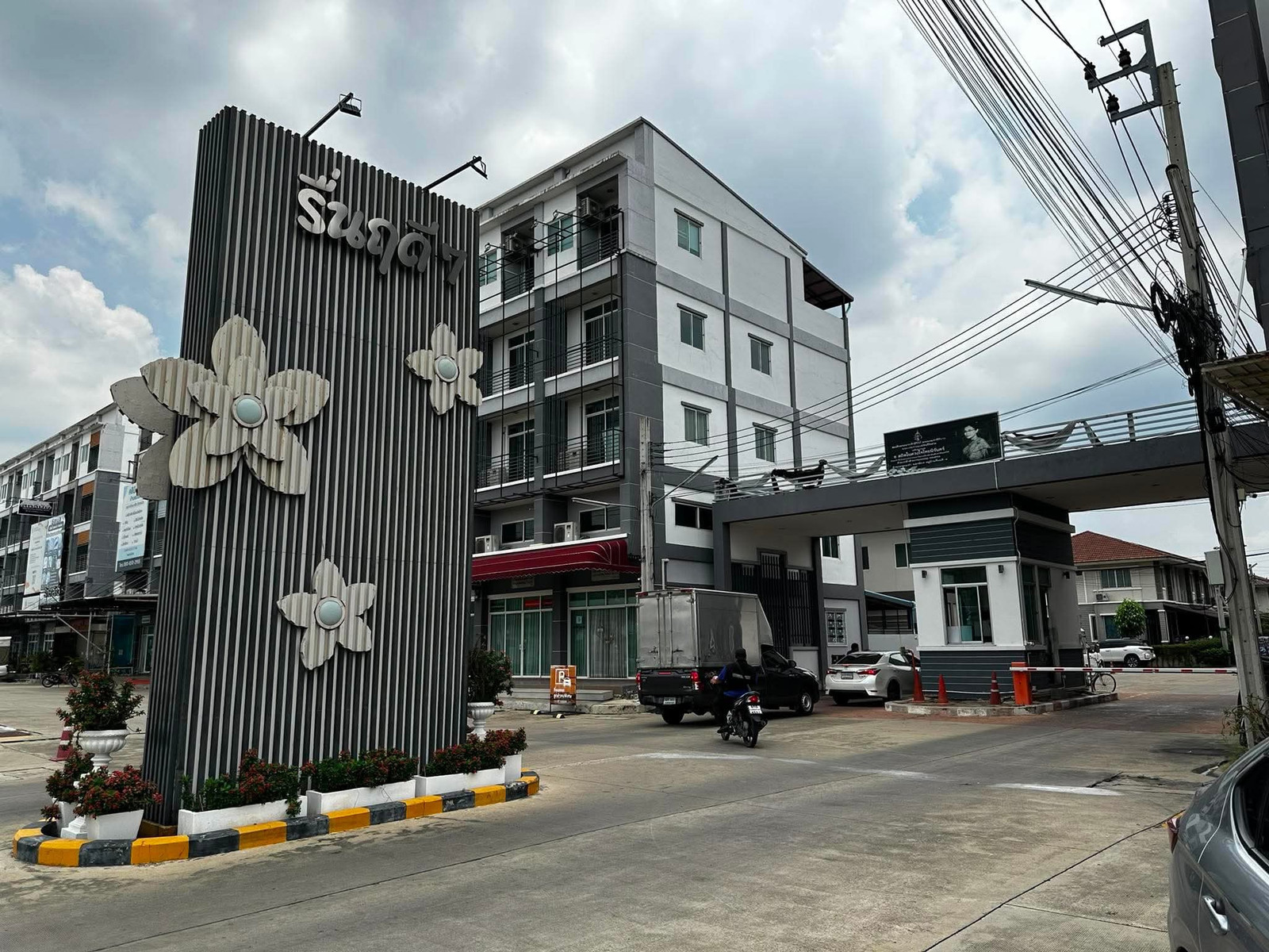 ลดอีก 200,000 บาท จากเดิม 2.4 ล้าน – รูปที่ 2