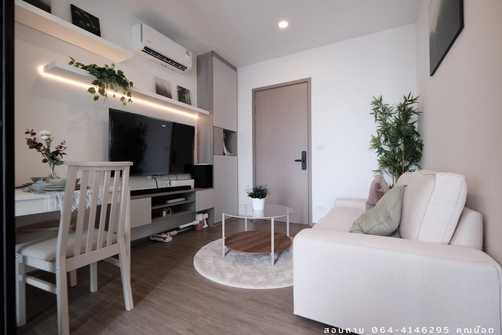คอนโดบางแสน สำหรับคนที่ต้องการสมาธิในการทำงานและการพักผ่อน – รูปที่ 2