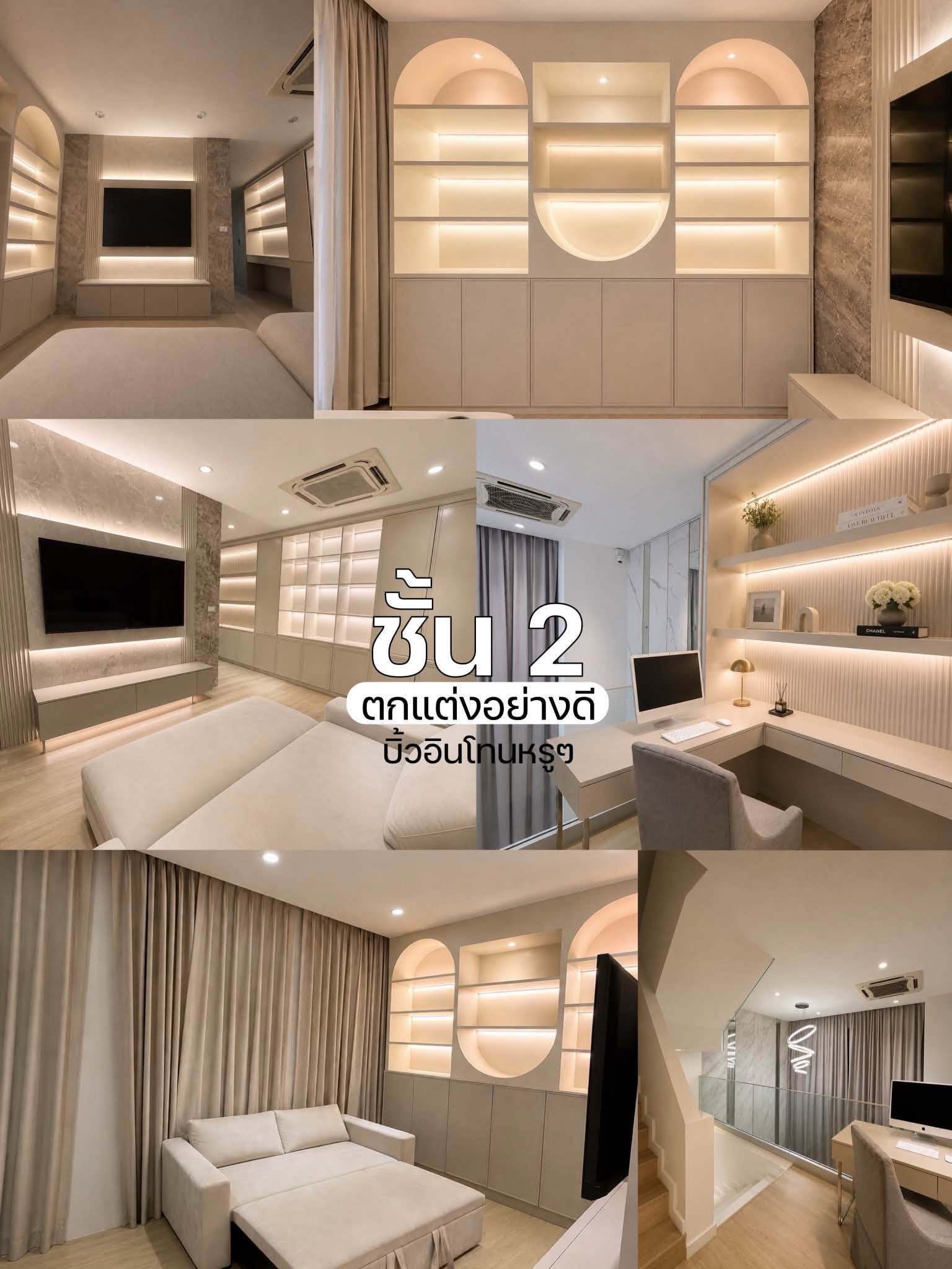 🔥🔥Code 30696🔥🔥 ให้เช่า The Pearl Residence Sirat Expressway-Charan 75  (เดอะ เพิร์ล เรสซิเด้นซ์ ทางด่วนศรีรัช-จรัญ 75) pet friendly 🌐LINE ID : @fastforrentcondo  – รูปที่ 3