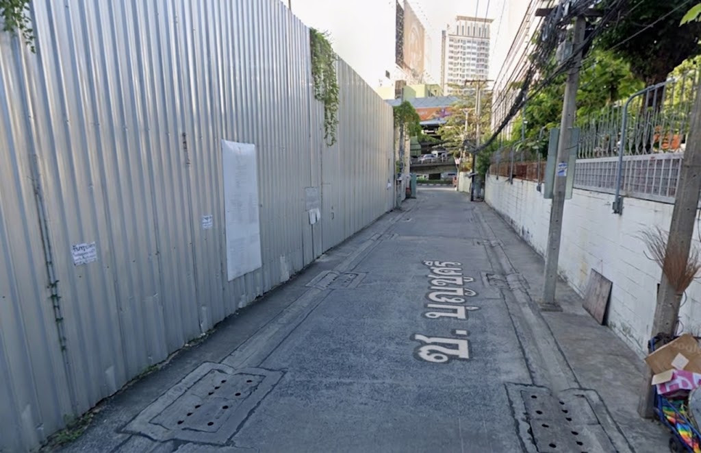 ขาย ที่ดินเปล่า เนื้อที่ 1-0-81 ไร่ ทำเล  ติดถนนดินแดง  – รูปที่ 2
