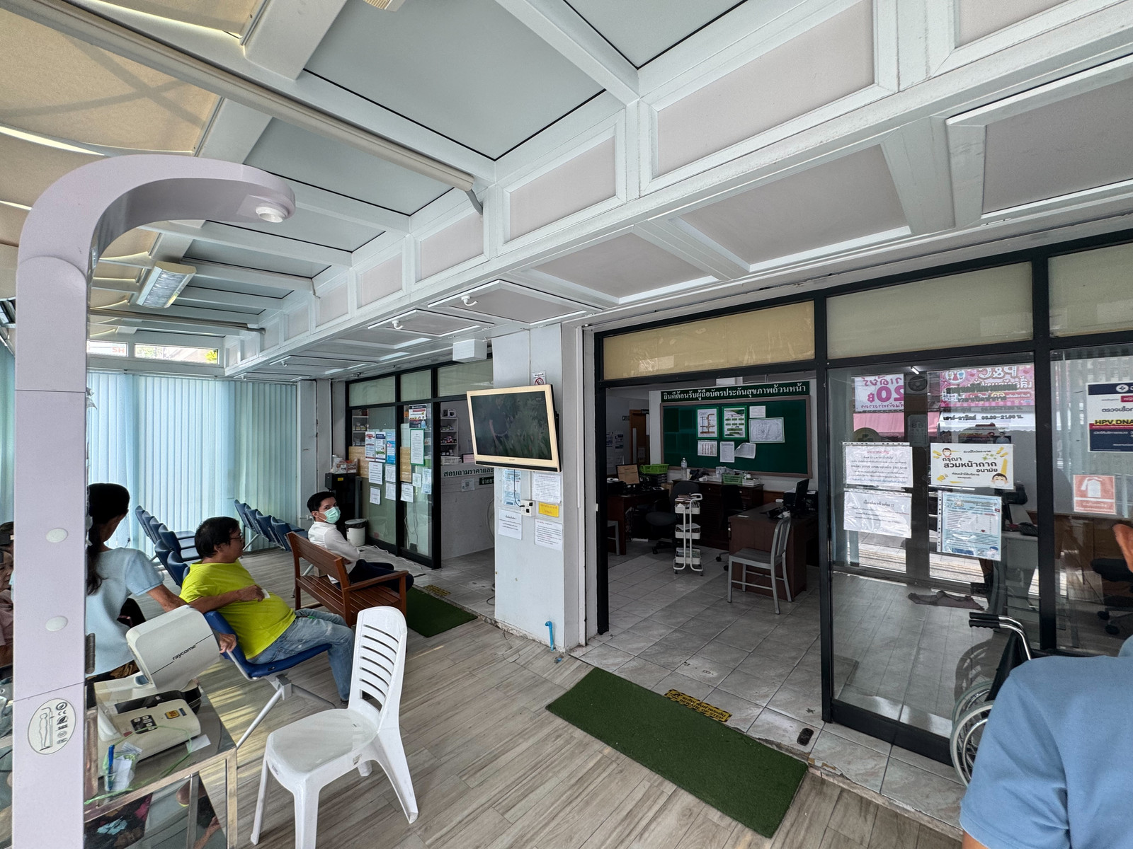 Commercial space for rent or clinic (formerly a clinic) next to a dental and veterinary clinic, Romklao Housing Area, 50,000/month. – รูปที่ 2
