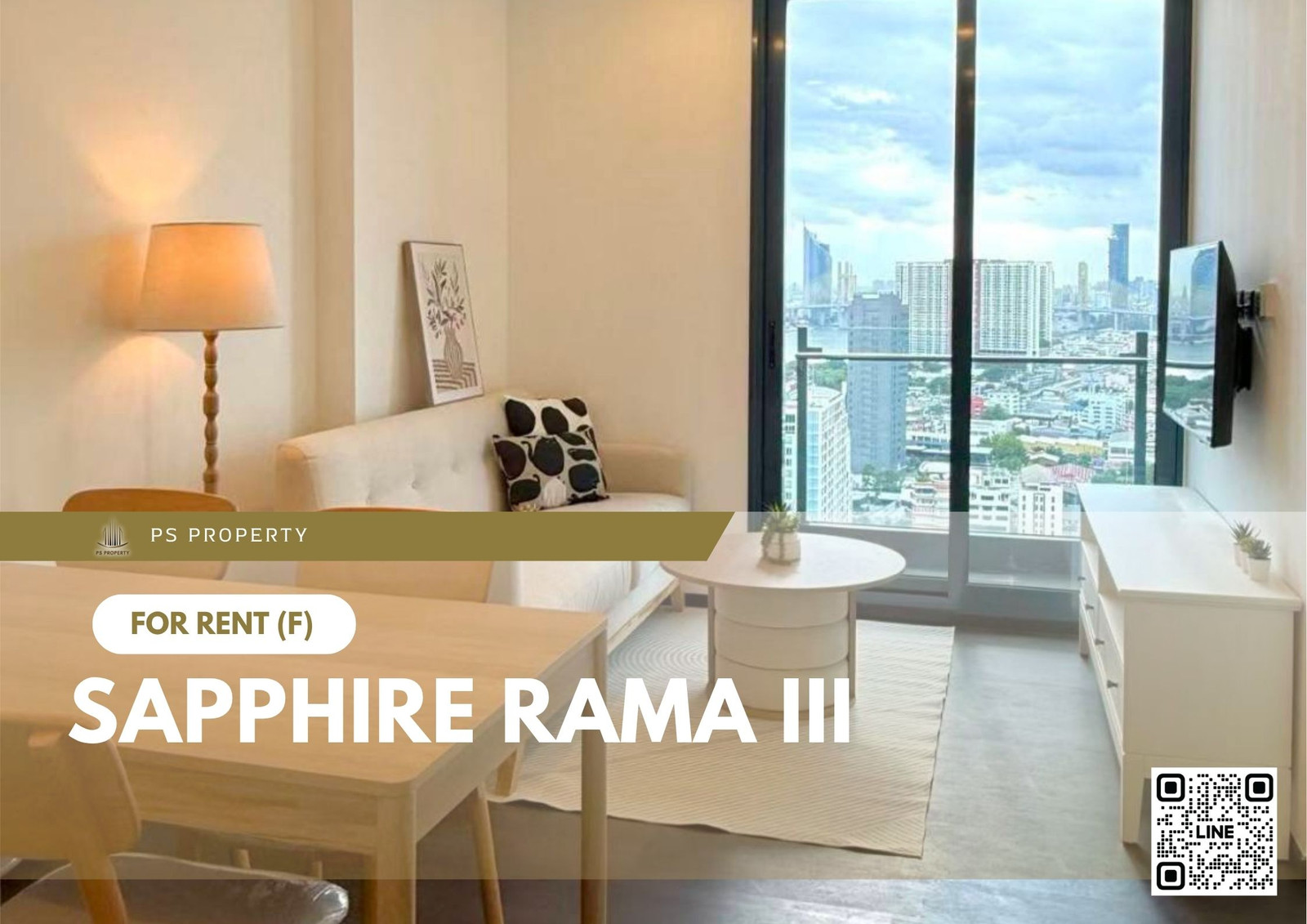 ให้เช่า 🔥 Sapphire Rama III 🔥 เฟอร์นิเจอร์ และ เครื่องใช้ไฟฟ้าครบ ใกล้ BTS ช่องนนทรี ให้เช่า 🔥 Sapphire Rama III 🔥 เฟอร์นิเจอร์ และ เครื่องใช้ไฟฟ้าครบ ใกล้ BTS ช่องนนทรี