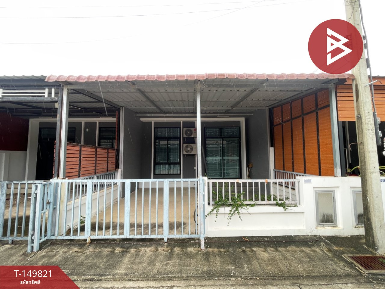 Townhouse for sale The Nara Village Perfect 2, Si Maha Phot, Prachinburi