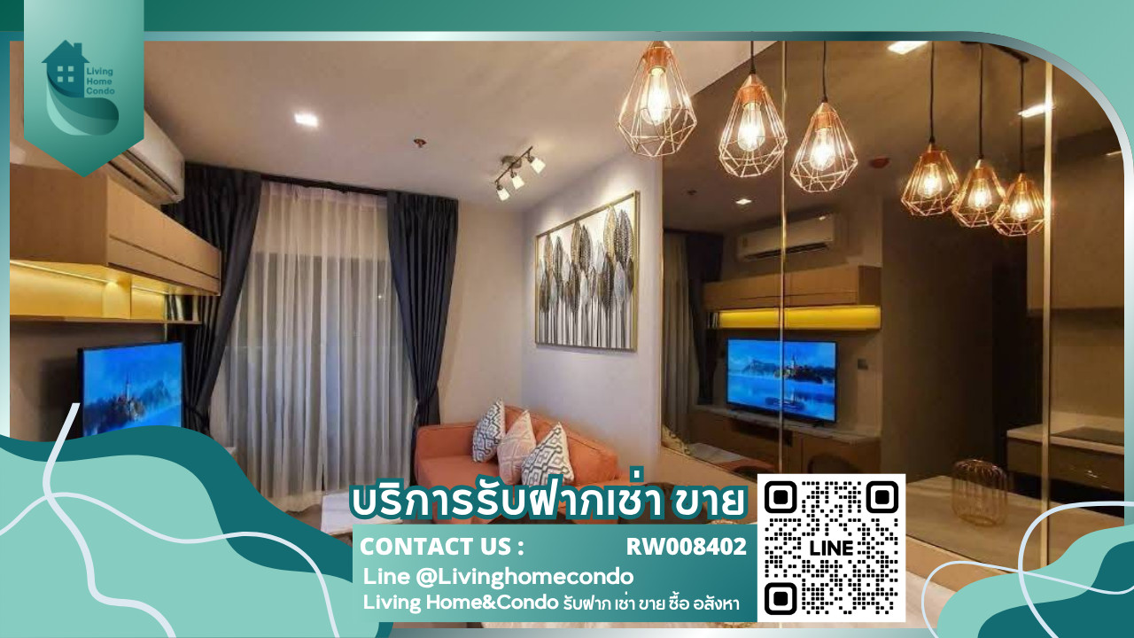 ให้เช่า คอนโด Life Sukhumvit 62 2BED ห้องตกแต่งหรู วิวสวย ตกแต่งครบพร้อมเข้าอยู่ ใกล้ BTS บางจาก200m -RW008402 ให้เช่า คอนโด Life Sukhumvit 62 2BED ห้องตกแต่งหรู วิวสวย ตกแต่งครบพร้อมเข้าอยู่ ใกล้ BTS บางจาก200m -RW008402