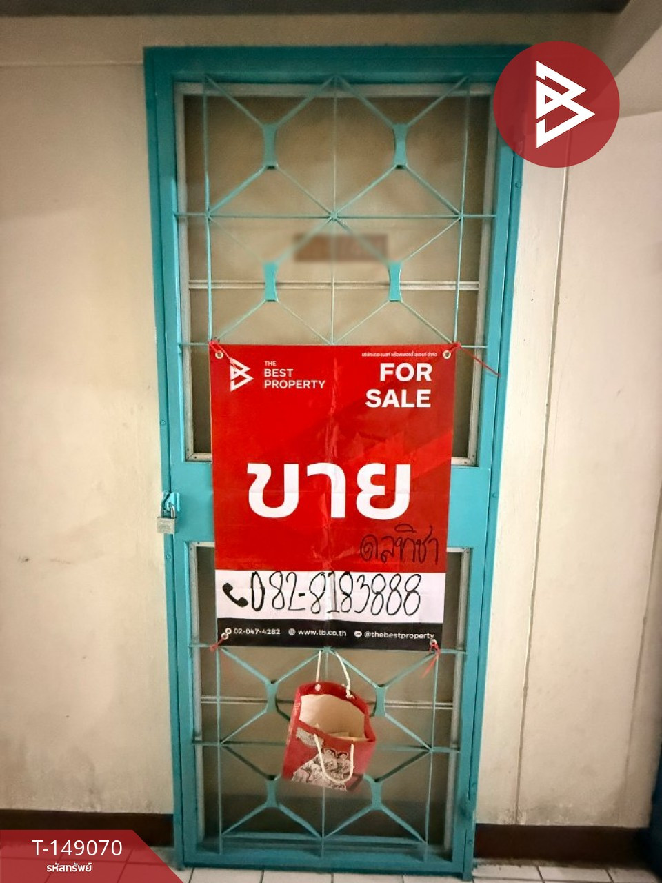 Condo for sale, Por Pinklao Condominium Project 2 (Por Pinklao Condominium Phase2), Bangkok Condo for sale, Por Pinklao Condominium Project 2 (Por Pinklao Condominium Phase2), Bangkok