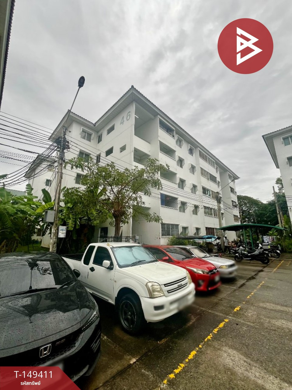 ขายห้องชุด เอื้ออาทรคู้บอน รามอินทรา กรุงเทพมหานคร ขายห้องชุด เอื้ออาทรคู้บอน รามอินทรา กรุงเทพมหานคร
