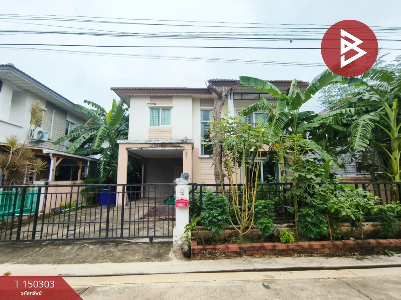 Single house for sale Pruksa Village Theparak-Wongwaen Samut Prakan Single house for sale Pruksa Village Theparak-Wongwaen Samut Prakan