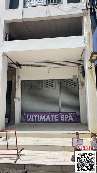 ขาย ตึกแถว 4 ชั้นครึ่ง รามอินทรา 52/1 ซอยสินธานี โรงพยาบาลสินแพทย์