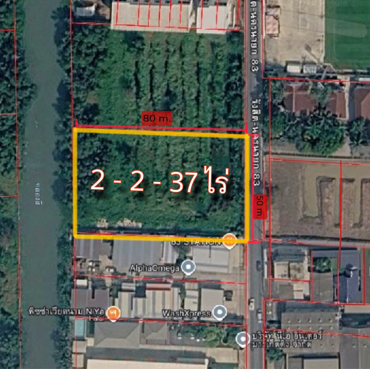 Land 2 and a half rai Rangsit-Nakhon Nayok (Khlong 4) – รูปที่ 2