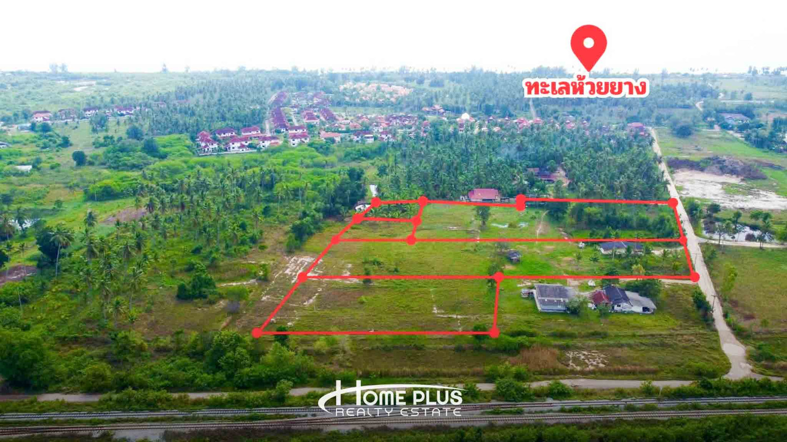 🌳 ขายที่ดิน 14 ไร่ 24 ตร.ว. ใกล้สถานีรถไฟห้วยยาง อำเภอทับสะแก จังหวัดประจวบคีรีขันธ์ – รูปที่ 4