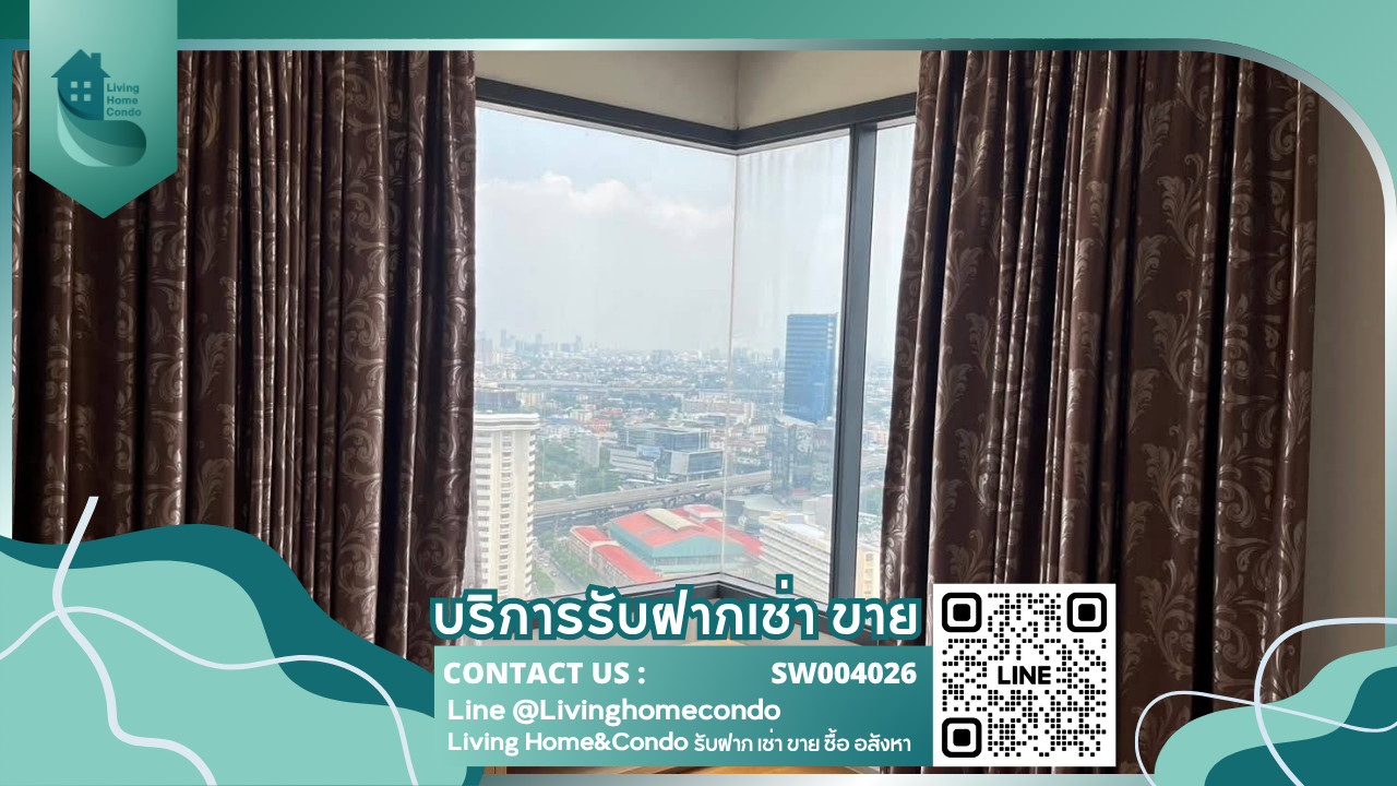 Condo for sale M Ladprao 2BED, Ladprao Intersection Condo, unblocked view, Pet friendly, near BTS Ladprao Intersection -SW004026 Condo for sale M Ladprao 2BED, Ladprao Intersection Condo, unblocked view, Pet friendly, near BTS Ladprao Intersection -SW004026