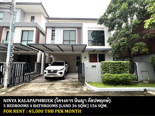 FOR RENT NINYA KALLAPAPHRUEK / 3 bedrooms 4 bathrooms / 36 Sqw. 155 Sqm. **45,000** CLOSE TO SAMPENG 2 MARKET FOR RENT NINYA KALLAPAPHRUEK / 3 bedrooms 4 bathrooms / 36 Sqw. 155 Sqm. **45,000** CLOSE TO SAMPENG 2 MARKET