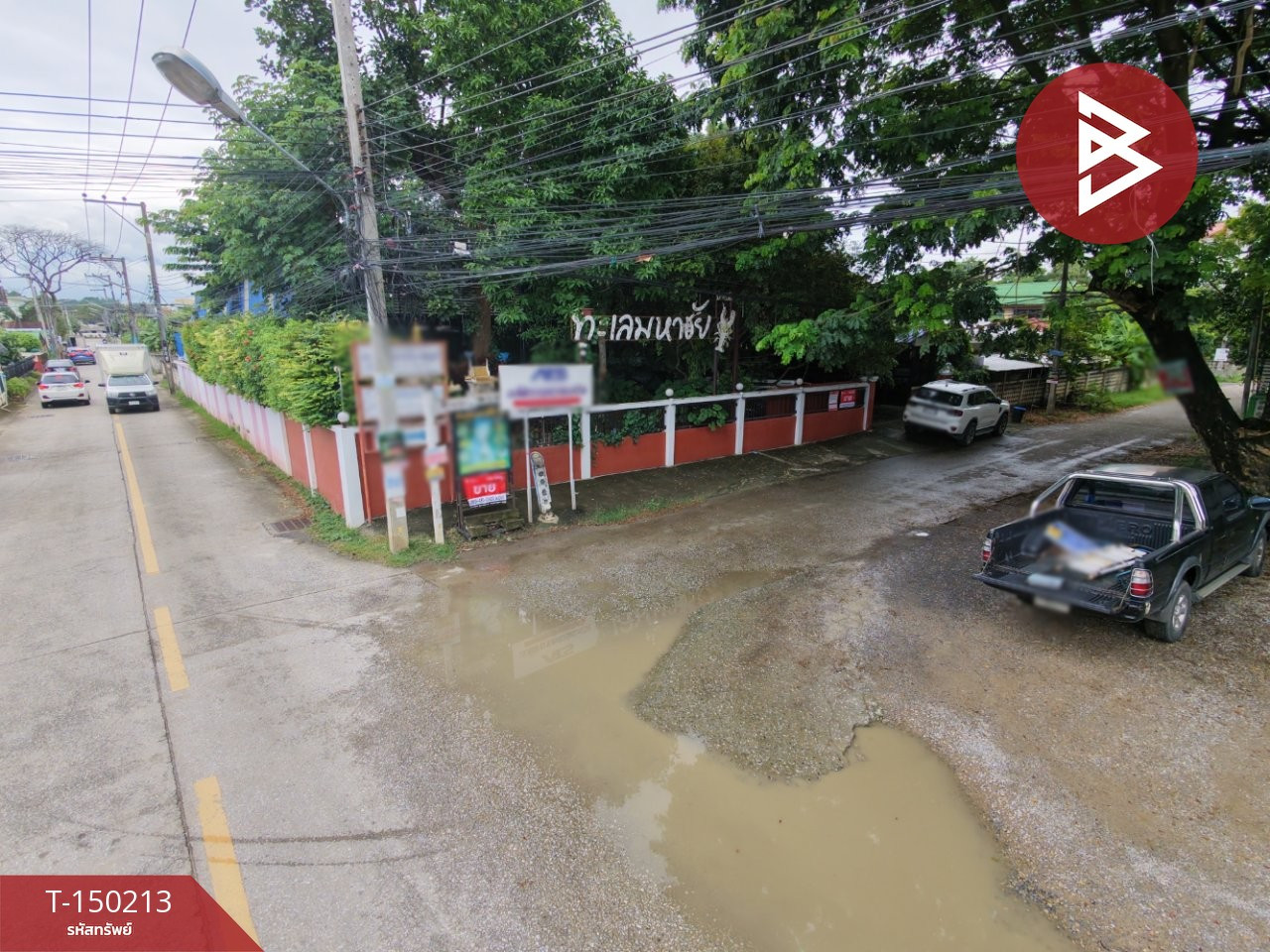 ขายบ้านเดี่ยวพร้อมที่ดิน เนื้อที่ 2 งาน 87 ตร.วา ท่าศาลา เชียงใหม่ ขายบ้านเดี่ยวพร้อมที่ดิน เนื้อที่ 2 งาน 87 ตร.วา ท่าศาลา เชียงใหม่