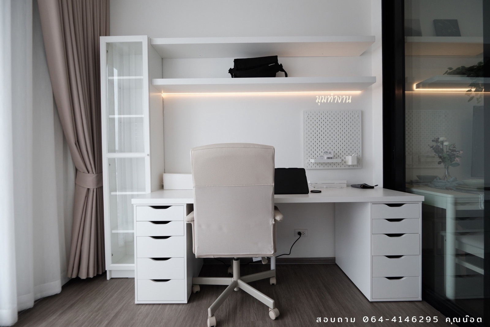 คอนโดบางแสน สำหรับคนที่ต้องการสมาธิในการทำงานและการพักผ่อน – รูปที่ 3